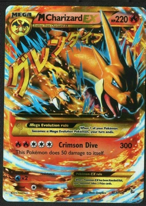 mega charizard xyz|mega charizard ex worth.